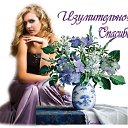 ���� ������, �����-���������, 51 ��� - ��������� 4 ������� 2013