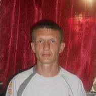 �������, �����������-��-�����, 45 ���