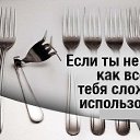 ���� Liksveta, ������, 38 ��� - ��������� 28 ������� 2013 � ������ ������ ��������