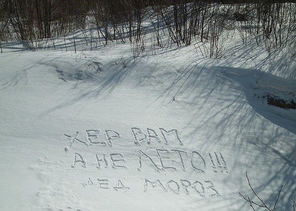  - 9  2014  19:31