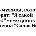 ���� Miss Smile, ��������� - ��������� 27 ������� 2014 � ������ ������ ��������