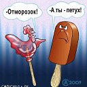 ���� �������, ���������, 48 ��� - ��������� 23 ������� 2014