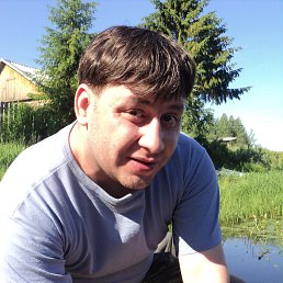 ���������, ���������, 45 ���