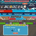 ���� A����, ���������, 42 ���� - ��������� 9 ������ 2014 � ������ ���������������