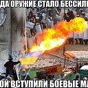 ���� ������ ���, �������, 58 ��� - ��������� 28 ������ 2014 � ������ �������������� � �.���� 2014�.�