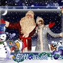 ���� ������, ��������� - ��������� 26 ������ 2013 � ������ ���� ����������