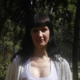 ������, ���������, 44 ����