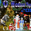 ���� �����, ����� - ��������� 13 ������� 2013 � ������ �������������