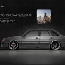 ���� Prostoi Chuvak, ���������, 34 ���� - ��������� 11 ������ 2014 � ������ �Mega Race�