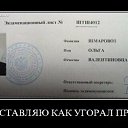 ���� ������, �������, 31 ��� - ��������� 6 ����� 2014 � ������ ���� ����������