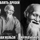 ���� ����, ��������� - ��������� 27 ������ 2014 � ������ ������ ��������