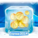 ���� �����, ����������, 36 ��� - ��������� 2 ����� 2014 � ������ ������ ��������