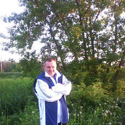 ����, ������-������, 57 ���