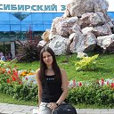 ���� ����, �����������, 38 ��� - ��������� 28 ������� 2013