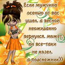 ���� �����, ������� - ��������� 15 ������ 2014 � ������ ���� ����������