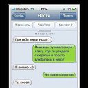 ���� ������, ����, 33 ���� - ��������� 16 ������� 2013 � ������ ���� ����������