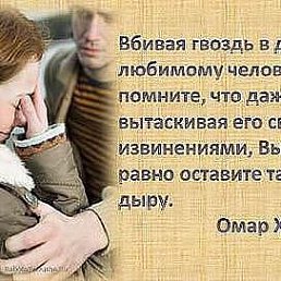 ���� ������, ������, 44 ���� - ��������� 23 ������� 2013