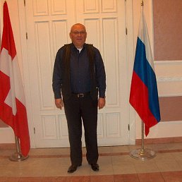 ���������, �������, 75 ���