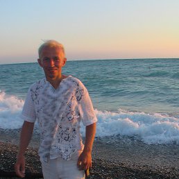 �����, ������, 45 ���