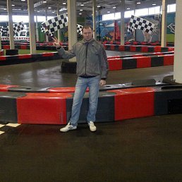 ���� ������, ���������, 40 ��� - ��������� 14 ������� 2013