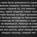 ���� A, �������� - ��������� 19 ������� 2013 � ������ ���� ����������