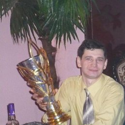 �������, ������, 51 ���