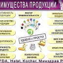 ���� ������, ������-��������� - ��������� 10 ����� 2014
