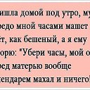 -�������! �,����!��.. -������? -���� ���� �� �����...����..��� ���� ..�������..��� ���� ����... ������! ������������� ���������� �� ���� ���������� � ����������� ������������� ������� ))) �� ������� ���� ����������