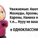 ���� ����, ����� - ��������� 28 ������ 2014 � ������ ���� ����������