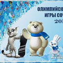 ���� ����������, ������, 44 ���� - ��������� 21 ������� 2014 � ������ ������ ��������� �������� ���������-2014�