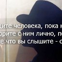 ���� ����, ��������� - ��������� 3 ������� 2014 � ������ ������ ��������