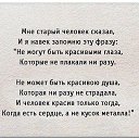 ���� ������, ������, 44 ���� - ��������� 23 ������� 2013