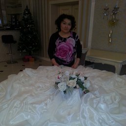 ������, ������, 41 ���