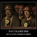 ���� Serega-, ��������, 44 ���� - ��������� 27 ������ 2014 � ������ ���� ����������