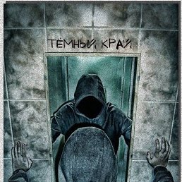 ���� �������, �������, 52 ���� - ��������� 21 ������� 2014