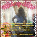 ���� ����, ���, 46 ��� - ��������� 12 ������ 2013 � ������ ������-��� ����ܻ