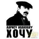 ���� Nadir, ����, 56 ��� - ��������� 2 �������� 2013 � ������ ���� ����������