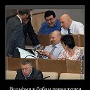���� �����, ������ - ��������� 1 �������� 2013 � ������ ���� ����������