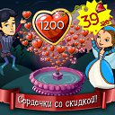 ���� �������_���, ������, 66 ��� - ��������� 14 ������� 2014 � ������ ���� ����������