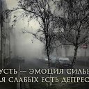 ���� ���������, ������, 57 ��� - ��������� 2 ������� 2014 � ������ ������ ������