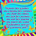 ���� Valentina, �������� - ��������� 15 ����� 2014 � ������ ������ ��������
