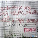 ���� ����, ����, 85 ��� - ��������� 3 ������ 2014 � ������ ����������߻
