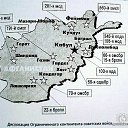 ���� ��������, ������, 66 ��� - ��������� 13 ������� 2013 � ������ ���� ����������