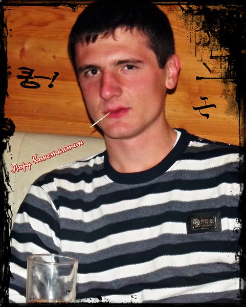 Одноклассники арсеньева. Дк прогресс арсеньев. Одноклассники арсеньева. Арсеньев илья николаевич 1983. Одноклассники арсеньева.