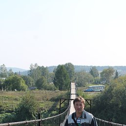 �������, �����, 63 ����