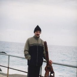 ���� �����, ���� - ��������� 13 ������� 2013