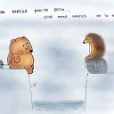 ���� ������, ������, 50 ��� - ��������� 10 ������� 2013 � ������ ������ ���� ����.....�