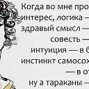 ���� ����, �������, 38 ��� - ��������� 14 ������� 2014 � ������ ���������))))�