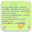 ���� ���������, ��������, 35 ��� - ��������� 28 ������ 2013 � ������ ���� ����������