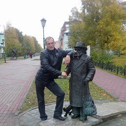 �������, 47 ���, ������